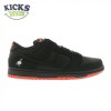 Jeff Staple x Dunk Low Pro SB 'Black Pigeon' Size 36-46 Jeff Staple x Dunk Low Pro SB 'Black Pigeon' Size 36-46