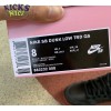 Jeff Staple x Dunk Low Pro SB 'Black Pigeon' Size 36-46 Jeff Staple x Dunk Low Pro SB 'Black Pigeon' Size 36-46