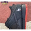 Jeff Staple x Dunk Low Pro SB 'Black Pigeon' Size 36-46 Jeff Staple x Dunk Low Pro SB 'Black Pigeon' Size 36-46