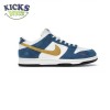 Kasina x Dunk Low '80s Bus' Size 36-46 Kasina x Dunk Low '80s Bus' Size 36-46
