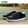 Medicom Toy x Dunk Low SB Size 36-46 Medicom Toy x Dunk Low SB Size 36-46