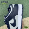 Nike Dunk Low Georgetown CW1590-004 Size 40-47.5 Nike Dunk Low Georgetown CW1590-004 Size 40-47.5