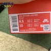 Nike Dunk Low Georgetown CW1590-004 Size 40-47.5 Nike Dunk Low Georgetown CW1590-004 Size 40-47.5