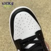 Nike Dunk Low Essential Paisley Pack Black Size 40-47.5 Nike Dunk Low Essential Paisley Pack Black Size 40-47.5