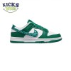 Nike Dunk Low Essential Paisley Pack Green Size 40-47.5 Nike Dunk Low Essential Paisley Pack Green Size 40-47.5