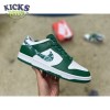 Nike Dunk Low Essential Paisley Pack Green Size 40-47.5 Nike Dunk Low Essential Paisley Pack Green Size 40-47.5