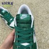 Nike Dunk Low Essential Paisley Pack Green Size 40-47.5 Nike Dunk Low Essential Paisley Pack Green Size 40-47.5