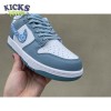 Nike Dunk Low Essential Paisley Pack Worn Blue Size 40-47.5 Nike Dunk Low Essential Paisley Pack Worn Blue Size 40-47.5