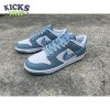 Nike Dunk Low Essential Paisley Pack Worn Blue Size 40-47.5 Nike Dunk Low Essential Paisley Pack Worn Blue Size 40-47.5