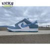 Nike Dunk Low Essential Paisley Pack Worn Blue Size 40-47.5 Nike Dunk Low Essential Paisley Pack Worn Blue Size 40-47.5