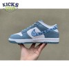 Nike Dunk Low Essential Paisley Pack Worn Blue Size 40-47.5 Nike Dunk Low Essential Paisley Pack Worn Blue Size 40-47.5