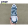 Nike Dunk Low Essential Paisley Pack Worn Blue Size 40-47.5 Nike Dunk Low Essential Paisley Pack Worn Blue Size 40-47.5