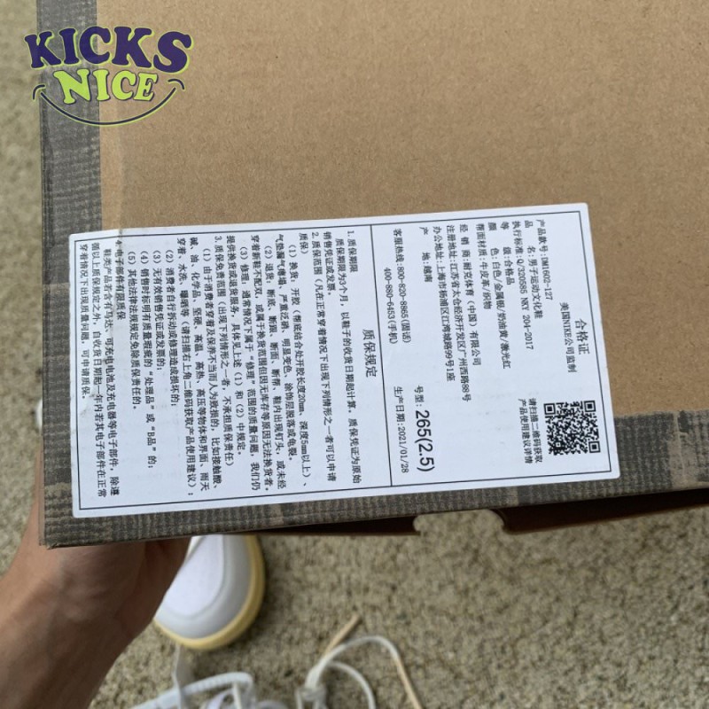Nike Dunk Low Off-White Lot 1 Size 36-47.5 Nike Dunk Low Off-White Lot 1 Size 36-47.5