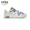 Nike Dunk Low Off-White Lot 32 Size 36-47.5 Nike Dunk Low Off-White Lot 32 Size 36-47.5