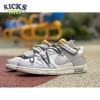 Nike Dunk Low Off-White Lot 41 Size 36-47.5 Nike Dunk Low Off-White Lot 41 Size 36-47.5