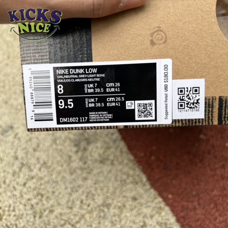 Nike Dunk Low Off-White Lot 42 Size 36-47.5 Nike Dunk Low Off-White Lot 42 Size 36-47.5