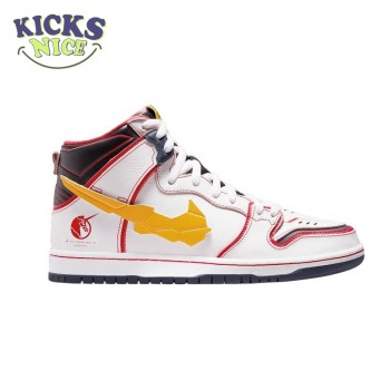 Nike SB Dunk High RX-0 Unicorn Gundam Size 36-47.5