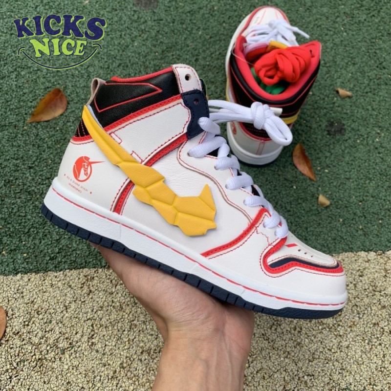Nike SB Dunk High RX-0 Unicorn Gundam Size 36-47.5 Nike SB Dunk High RX-0 Unicorn Gundam Size 36-47.5