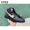 Nike SB Dunk High RX-0 Unicorn Gundam 02 Banshee Size 36-46 Nike SB Dunk High RX-0 Unicorn Gundam 02 Banshee Size 36-46