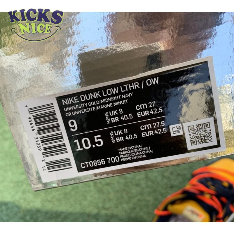 Off-White x Dunk Low 'University Gold' Size 36-46 Off-White x Dunk Low 'University Gold' Size 36-46