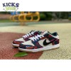 Parra x Dunk Low Pro QS SB 'Abstract Art' Size 36-47.5 Parra x Dunk Low Pro QS SB 'Abstract Art' Size 36-47.5