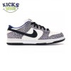 x Dunk Low Pro SB 'White Cement' Size 40-47.5 x Dunk Low Pro SB 'White Cement' Size 40-47.5