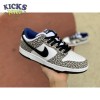 x Dunk Low Pro SB 'White Cement' Size 40-47.5 x Dunk Low Pro SB 'White Cement' Size 40-47.5