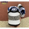 x Dunk Low Pro SB 'White Cement' Size 40-47.5 x Dunk Low Pro SB 'White Cement' Size 40-47.5