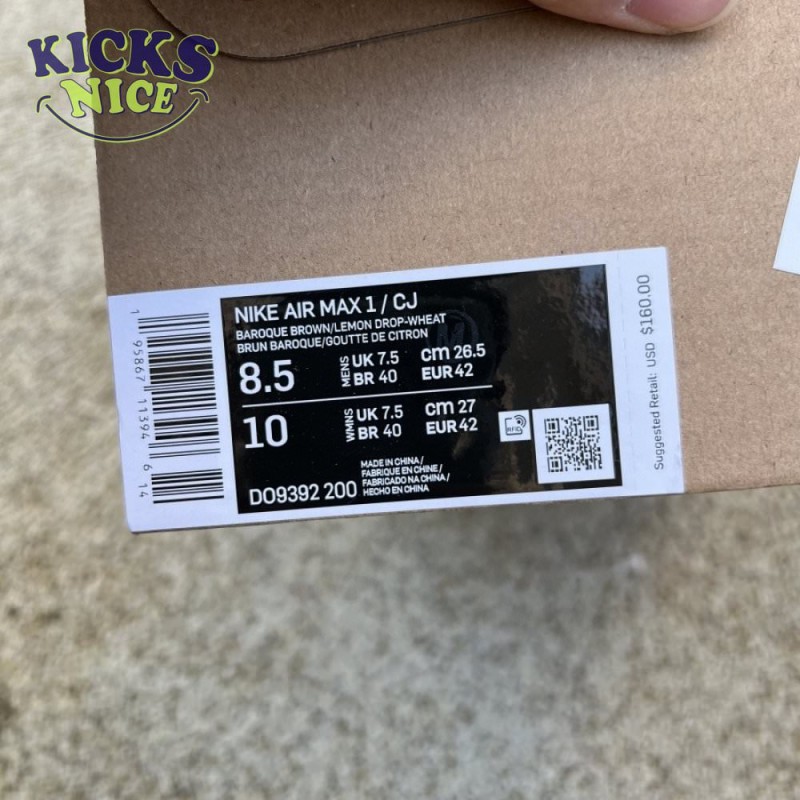Nike Air Max 1 Travis Scott Cactus Jack Baroque Brown Size 36-47.5 Nike Air Max 1 Travis Scott Cactus Jack Baroque Brown Size 36-47.5