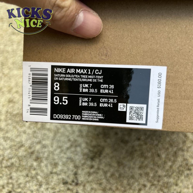 Nike Air Max 1 Travis Scott Cactus Jack Saturn Gold Size 36-47.5 Nike Air Max 1 Travis Scott Cactus Jack Saturn Gold Size 36-47.5