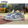 Nike Dunk Low Off-White Lot 5 Size 36-47.5 Nike Dunk Low Off-White Lot 5 Size 36-47.5