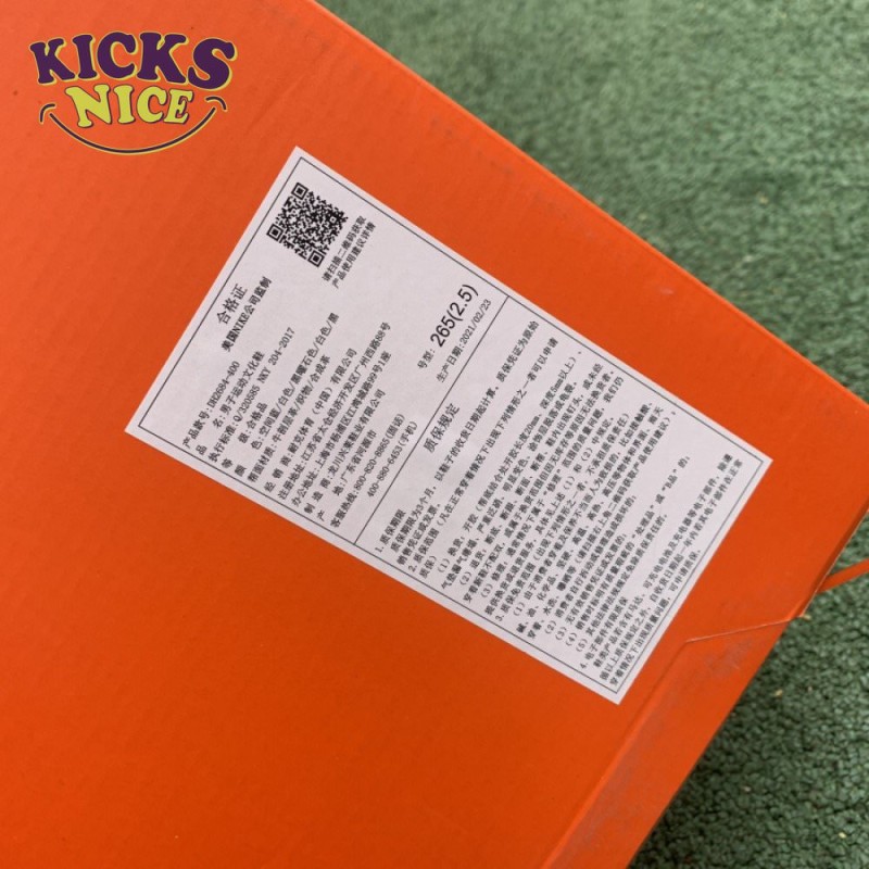 Fragment Design x sacai x LDV Waffle 'Blackened Blue' Size 36-46 Fragment Design x sacai x LDV Waffle 'Blackened Blue' Size 36-46