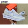 Sacai x LDWaffle 'White Nylon' Size 36-46 Sacai x LDWaffle 'White Nylon' Size 36-46