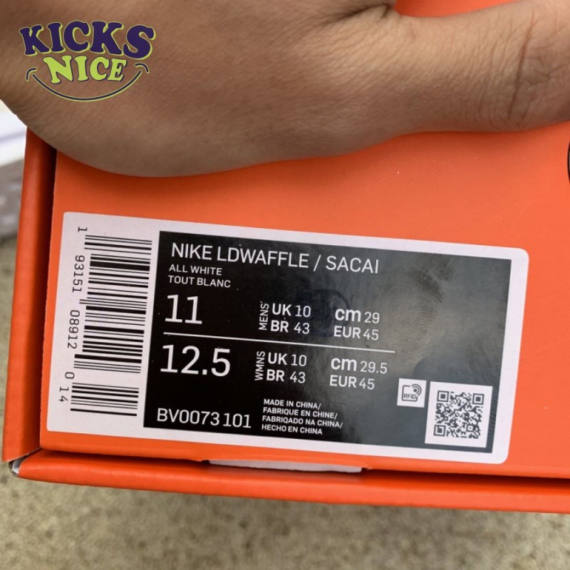 Sacai x LDWaffle 'White Nylon' Size 36-46 Sacai x LDWaffle 'White Nylon' Size 36-46