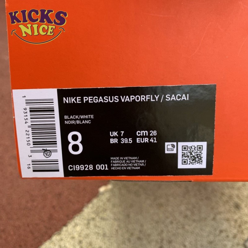 Sacai x VaporWaffle 'Black White' Size 36-47.5 Sacai x VaporWaffle 'Black White' Size 36-47.5