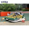 Sacai x VaporWaffle 'Tour Yellow' Size 40-47.5 Sacai x VaporWaffle 'Tour Yellow' Size 40-47.5