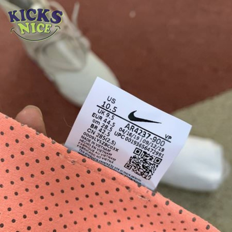 Nike Air Fear of God 1 Oatmeal Size 41-47.5 Nike Air Fear of God 1 Oatmeal Size 41-47.5