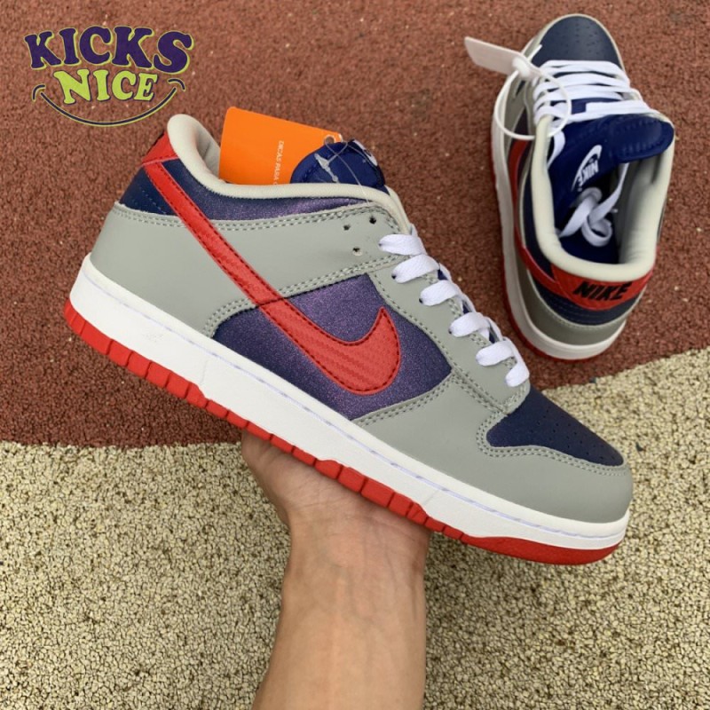 Dunk Low Retro 'Samba' 2020 Size 40-47.5 Dunk Low Retro 'Samba' 2020 Size 40-47.5