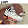 Jordan 5 Retro Shattered Backboard DC1060-100 Size 40.5-47.5 Jordan 5 Retro Shattered Backboard DC1060-100 Size 40.5-47.5