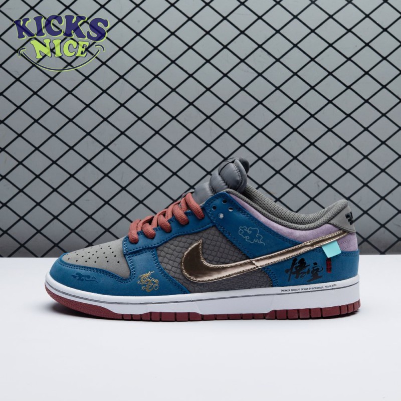 Nike SB Dunk Low Black Myth Wukong Size 36-47.5 Nike SB Dunk Low Black Myth Wukong Size 36-47.5