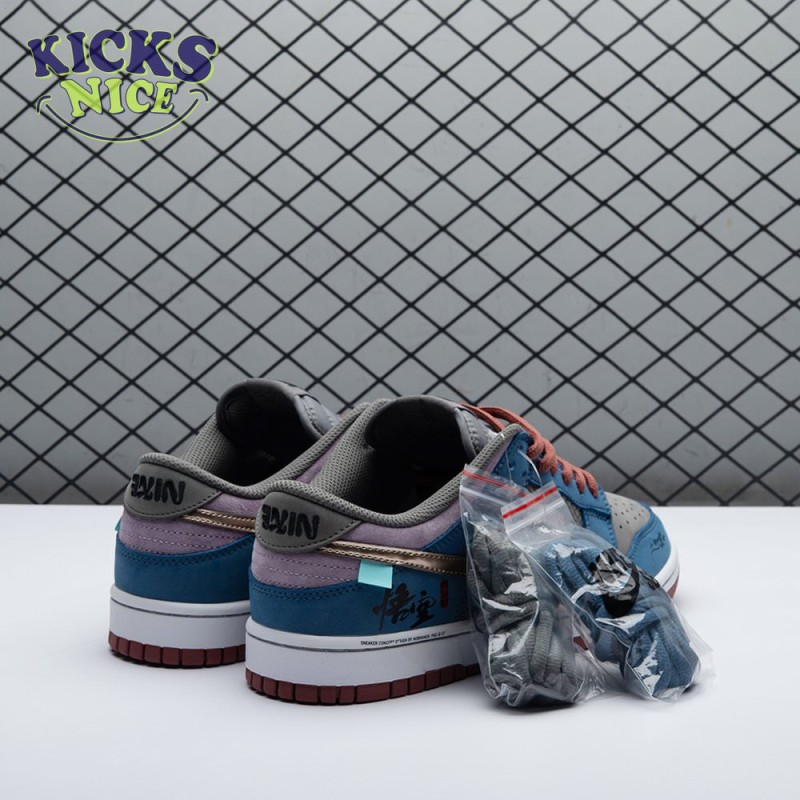 Nike SB Dunk Low Black Myth Wukong Size 36-47.5 Nike SB Dunk Low Black Myth Wukong Size 36-47.5