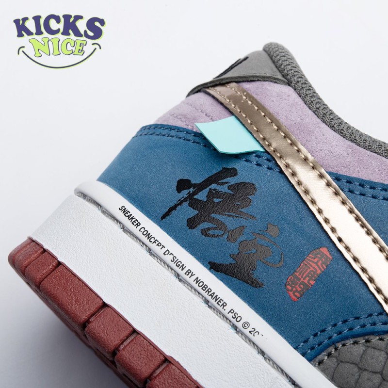 Nike SB Dunk Low Black Myth Wukong Size 36-47.5 Nike SB Dunk Low Black Myth Wukong Size 36-47.5