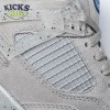 AIR JORDAN 4 RETRO Georgetown (PE) AJ4-1013505 Size 40-47.5 AIR JORDAN 4 RETRO Georgetown (PE) AJ4-1013505 Size 40-47.5