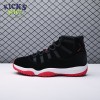 Air Jordan 11 Air Jordan 11