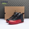 Air Jordan 12 Retro Flu Game(2016) SIZE: 40-47.5 Air Jordan 12 Retro Flu Game(2016) SIZE: 40-47.5