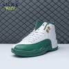 Air Jordan 12 White Green Size 40-47.5 Air Jordan 12 White Green Size 40-47.5