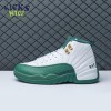 Air Jordan 12 White Green Size 40-47.5 Air Jordan 12 White Green Size 40-47.5