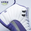 Air Jordan 12 White Purple Size 40-47.5 Air Jordan 12 White Purple Size 40-47.5