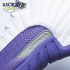 Air Jordan 12 White Purple Size 40-47.5 Air Jordan 12 White Purple Size 40-47.5