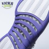 Air Jordan 12 White Purple Size 40-47.5 Air Jordan 12 White Purple Size 40-47.5